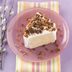 Contest-Winning Brown Sugar Angel Food Cake