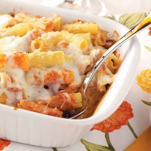 Cheesy Rigatoni Bake