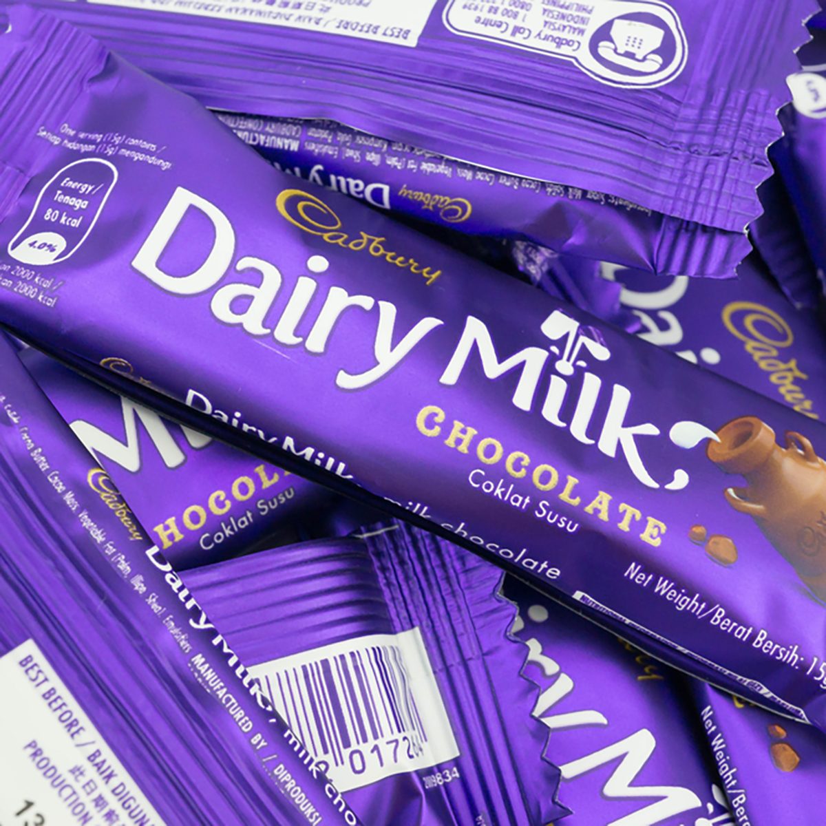 PUTRAJAYA, MALAYSIA - MARCH 7 2016. Cadbury is the second largest confectionery brand in the world and operates in more than fifty countries worldwide.; Shutterstock ID 387845905