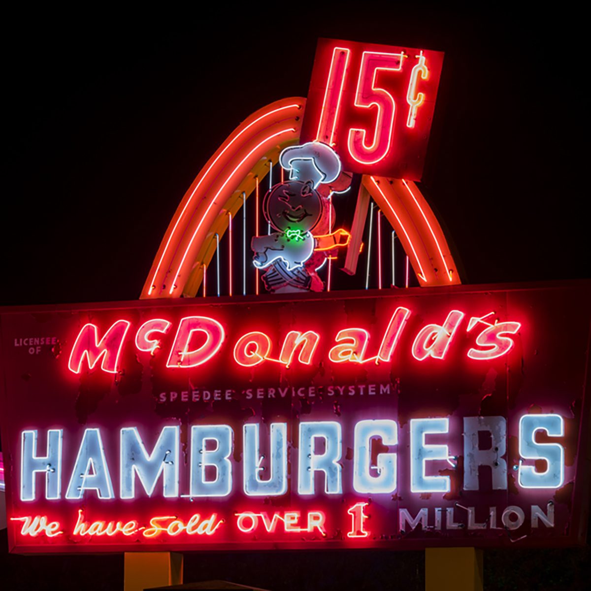 Des Plaines, IL - May 20, 2017: First ever location of McDonald