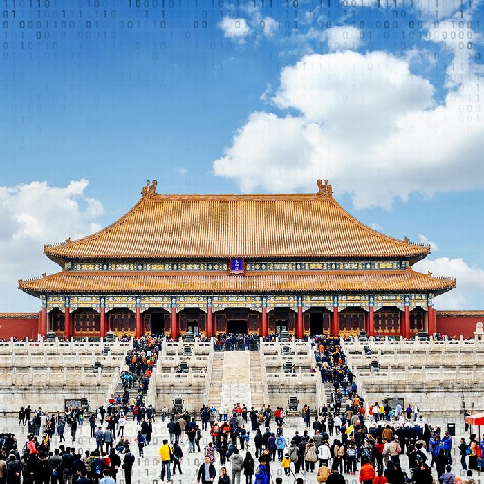Entrance to the forbidden city in Beijing, China. Lot