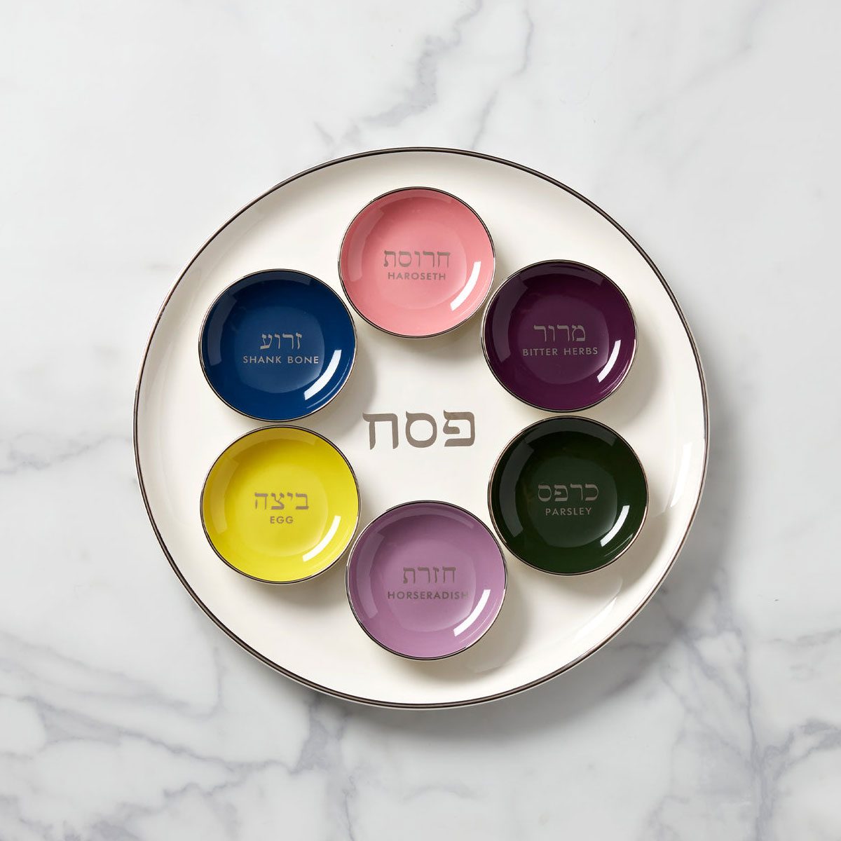 Kate Spade New York Oak Street Seder Plate