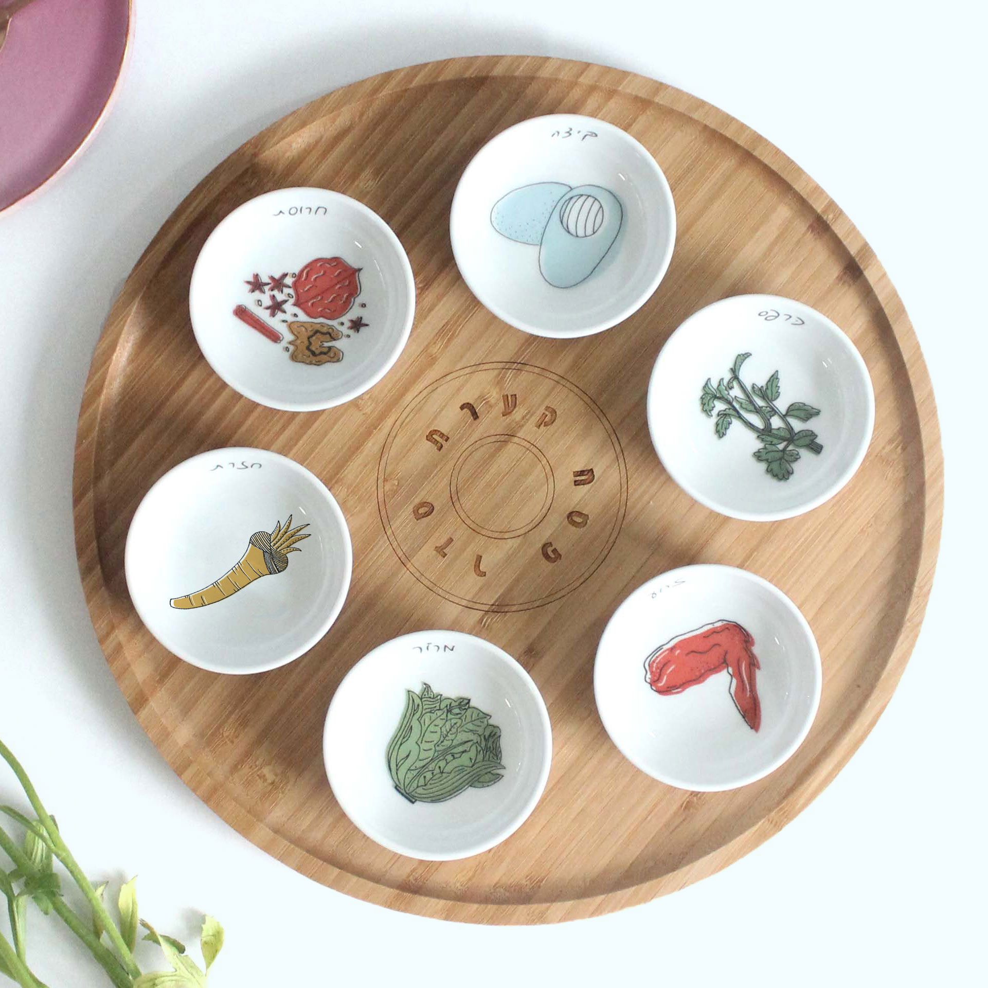 Seder Plate And Matza Box Set