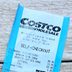 This Is What Costco Receipt Checkers Are Really Looking For
